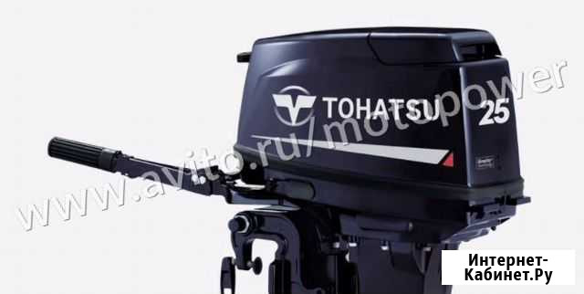 Лодочный мотор Tohatsu M 25H S Южно-Сахалинск - изображение 1