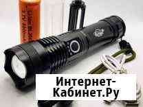 Ручной сверхмощный фонарь H-631-P70 Таганрог