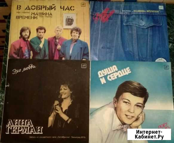 Винил Машина Времени, Анна Герман, Р.Лоретти Сыктывкар - изображение 1