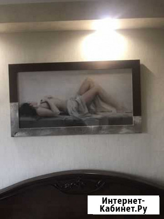 Картина Польша. Стекло, дерево. Тяжёлая Саратов - изображение 1