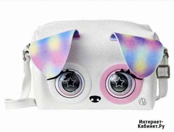 Интерактивная сумка Purse Pets Челябинск