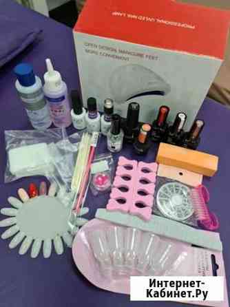 Набор для ногтей, гель-лак Чита