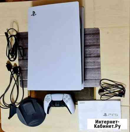 Игровая приставка Sony playstation 5 Новочеркасск