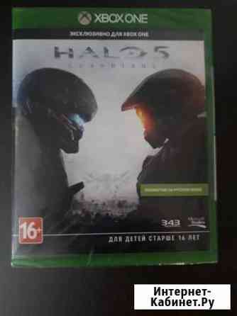 Halo5 Бийск