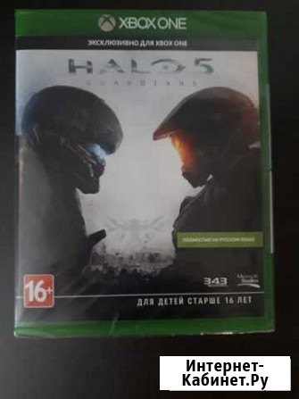 Halo5 Бийск - изображение 1