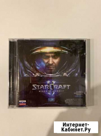 Starcraft II PC-DVD Самара - изображение 1