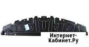 Защита двигателя нижняя Mazda 3 2004-2008 Ставрополь