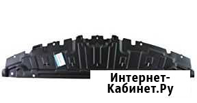 Защита двигателя нижняя Mazda 3 2004-2008 Ставрополь - изображение 1