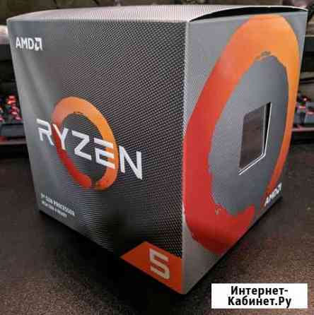Amd rayzen 5 3600 Воронеж