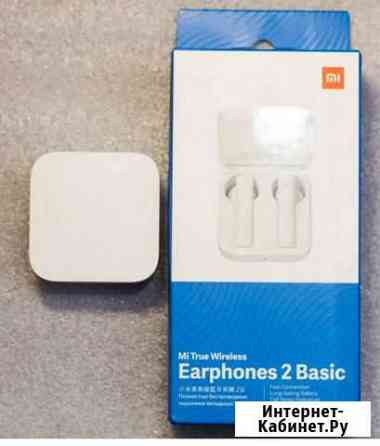 Новые Xiaomi Mi True Wireless Earphones 2 Basic Челябинск