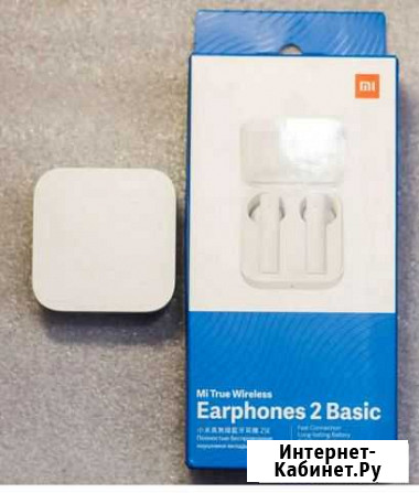 Новые Xiaomi Mi True Wireless Earphones 2 Basic Челябинск - изображение 1