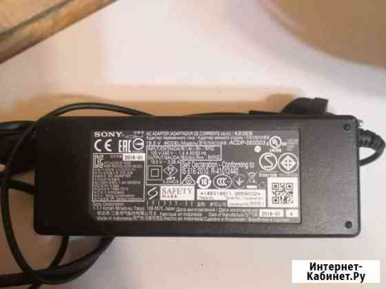 Блок питания телевизора Sony Оригинальный Казань