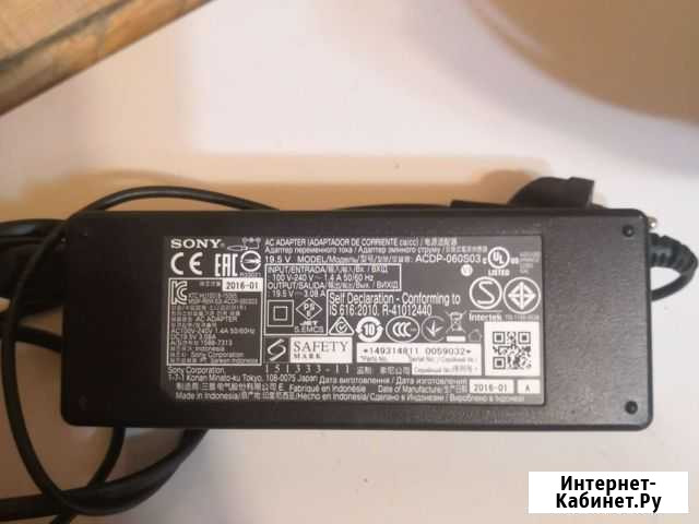 Блок питания телевизора Sony Оригинальный Казань - изображение 1