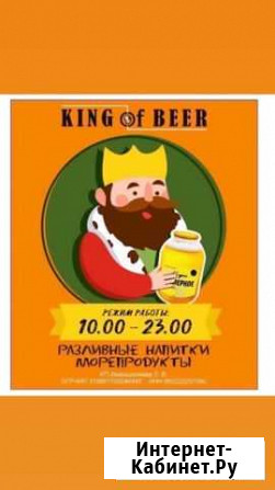 Требуется продавец Белый Яр - изображение 1