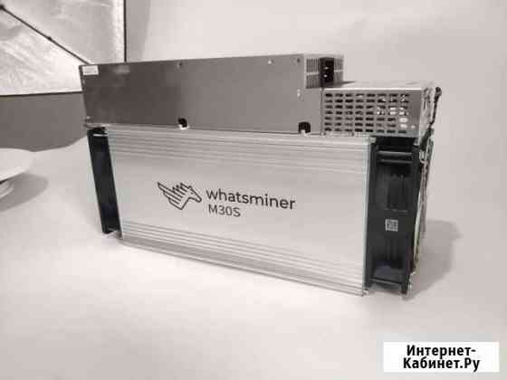 Асик WhatsMiner M20S, M21S, M30S, M30S+, M31S Саратов