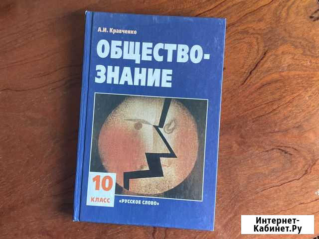 Книги Кизилюрт - изображение 1