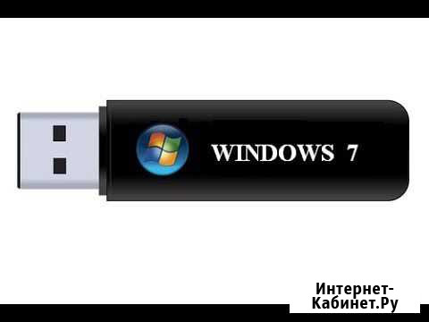 Загрузочная флешка Windows 7 Вологда - изображение 1