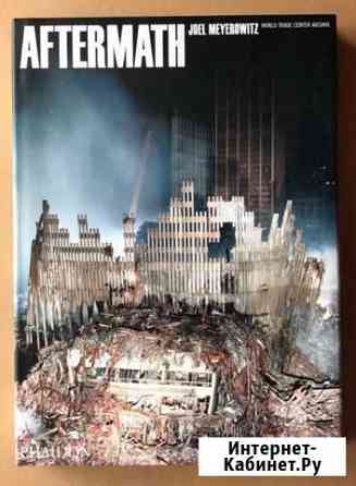 World Trade Center Archive by Joel Meyerowitz Йошкар-Ола