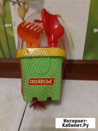 Набор детский для песочницы Краснодар