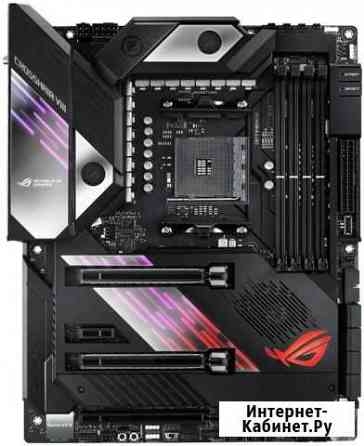 AM4 Asus ROG crosshair viii formula новая Волхов