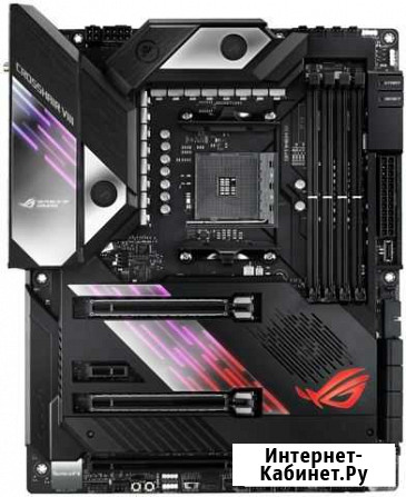 AM4 Asus ROG crosshair viii formula новая Волхов - изображение 1