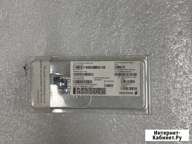 Oптический тpансивер Еriсssоn RDH sfp Яблоновский - изображение 1