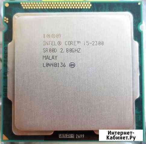 Lga 1155 4 Ядро / core i5 2300 Махачкала