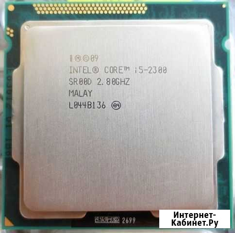 Lga 1155 4 Ядро / core i5 2300 Махачкала - изображение 1