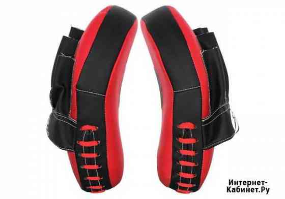 Лапы Rusco Sport изогнутые красные Ялта