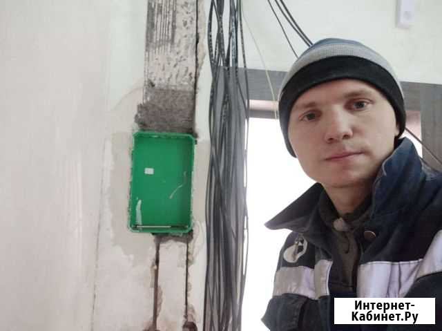 Электрик Волгоград - изображение 1