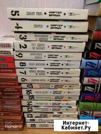 Детективы несколько серий Мурманск - изображение 1