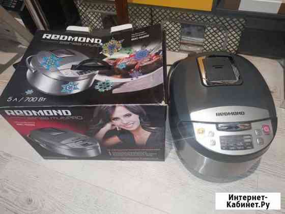 Мультиварка redmond RMC-M4500 Долгопрудный