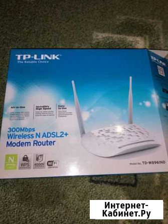 Wifi роутер tp link Ливны - изображение 1