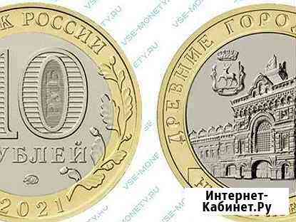 10р Нижний Новгород Великий Новгород