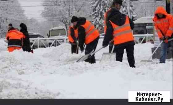 Уборка снега Ульяновск