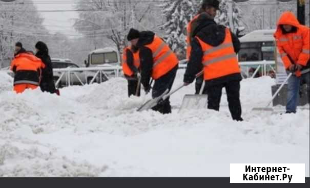 Уборка снега Ульяновск - изображение 1