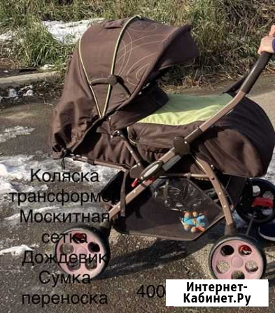 Коляска Ангарск - изображение 1