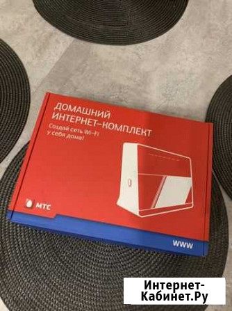 Wifi роутер МТС Киров - изображение 1