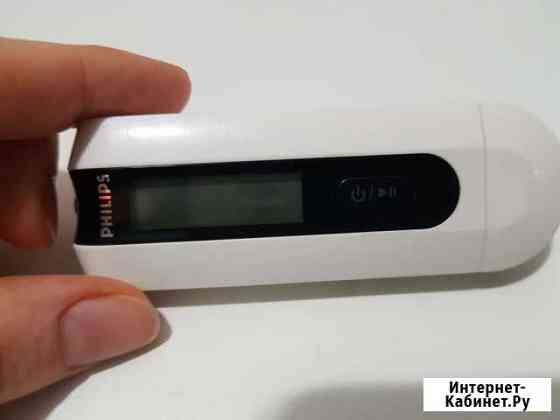 Mp3 плеер philips Ростов-на-Дону