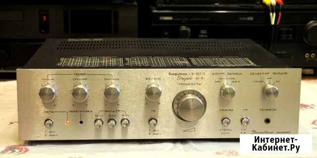 Амфитон У-101-1 Yamaha RX-V381 bluetooth ресивер Москва - изображение 1