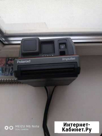Polaroid Каменск-Уральский - изображение 1