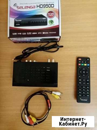 Приставка для цифрового телевидения Selenga HD950D Липецк - изображение 1