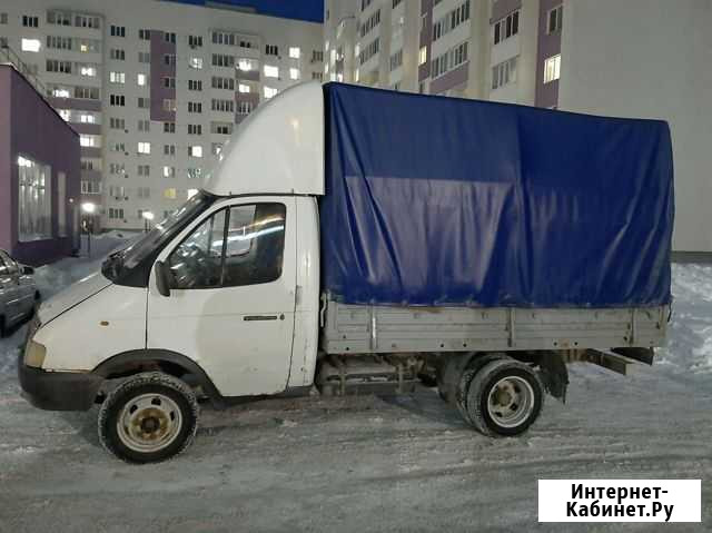 Грузоперевозки.Газель Ульяновск - изображение 1