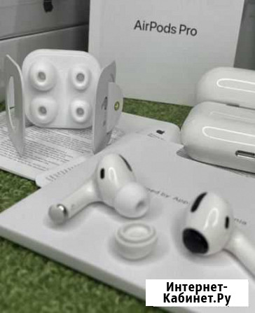 AirPods Pro С Доставкой Рязань - изображение 1