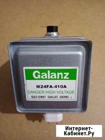 Магнетрон galanz m24fa-410a Дзержинск - изображение 1