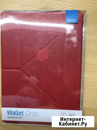 Чехол iPad 9,7 Североморск - изображение 1