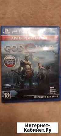 Игра для PS5/PS4 GOW Ставрополь