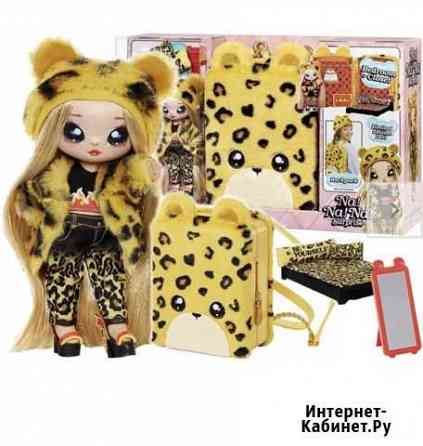 Кукла лол оригинал Петропавловск-Камчатский