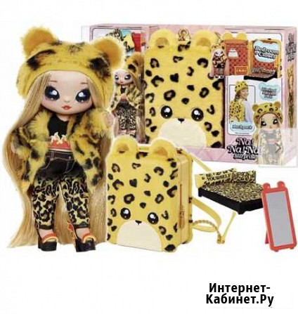 Кукла лол оригинал Петропавловск-Камчатский - изображение 1