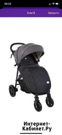 Коляска, накидка на ножки Тюмень - изображение 1